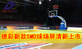 ������� �²��¿�SMD�������������