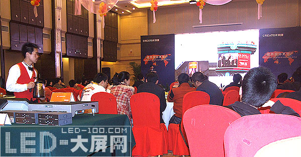 CREATOR <a href=http://m.saemoetchemins.com target=_blank>LED顯示屏</a>發(fā)布暨AV新品推介會(huì)(長(zhǎng)沙站)圓滿結(jié)束