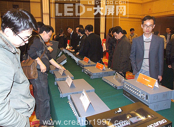 CREATOR <a href=http://m.saemoetchemins.com target=_blank>LED顯示屏</a>發(fā)布暨AV新品推介會(huì)(長(zhǎng)沙站)圓滿結(jié)束
