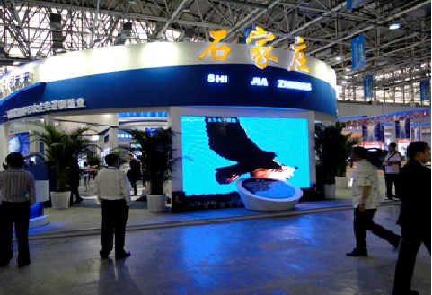 京華“高清全表貼<a href=http://m.saemoetchemins.com target=_blank>LED大屏幕</a>視頻顯示屏”