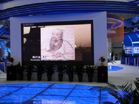 京華“高清全表貼<a href=http://m.saemoetchemins.com target=_blank>LED大屏幕</a>視頻顯示屏”