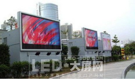 艾斯威<a href=http://m.saemoetchemins.com target=_blank>LED大屏幕</a>閃亮廣州公路