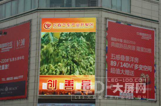 �~�J��늽������ɽ�|�ĳ�130ƽ�״���