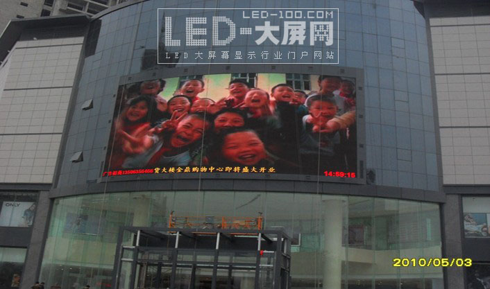 �~�J��늽������ɽ�|�ĳ�130ƽ�״���