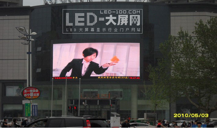 �~�J��늽������ɽ�|�ĳ�130ƽ�״���