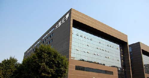 2010.5 ����Ԫ�༴���w����弤��a�I�@