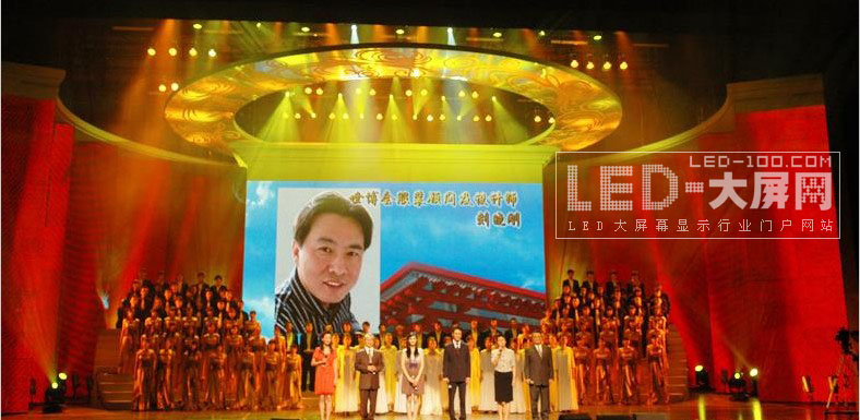 �ķ����ص׷���LED������Ⱦ���}