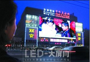 ��������ײ�������V�桱