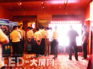 ��hLED�@ʾ��(y��ng)����ӑ�����ИI(y��)Ŀ��ۼ�����