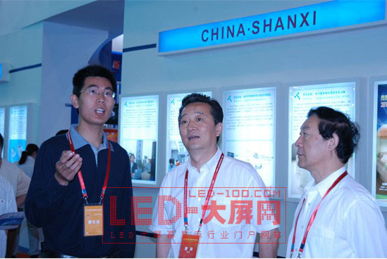 ���A�����һ����������һ <a href=http://m.saemoetchemins.com target=_blank>LED�@ʾ��</a>��չ�Ї��Ʋ���