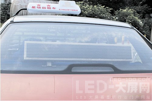 ��h��ʿGPS�󾯺�LED�����@ʾ��һ·ƽ����