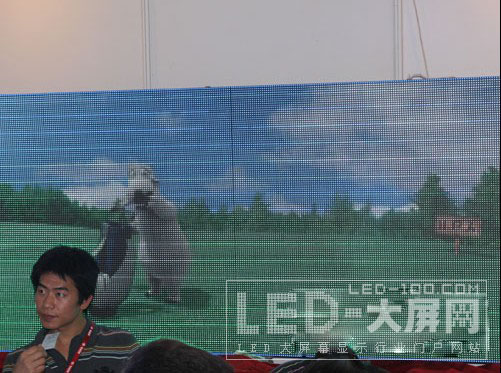 ����Ļҕ (t��ng)չ:�A���žSչʾ<a href=http://m.saemoetchemins.com target=_blank>LED�@ʾ��</a>