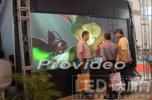 ��ҕ���a2010�ھŌô���չ��Ź��