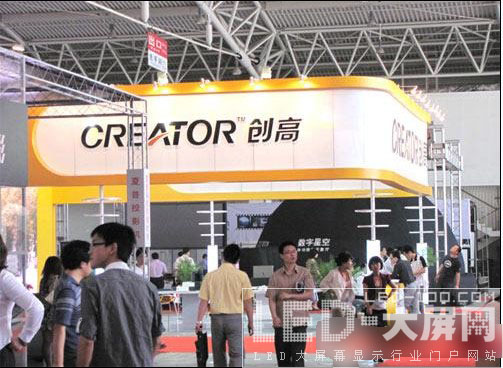 CREATOR�����9���Ї�����Ļϵ�y(t��ng)����չ