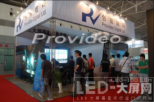 ��ҕ���a2010�ھŌô���չ��Ź��