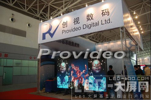 ��ҕ���a2010�ھŌô���չ��Ź��