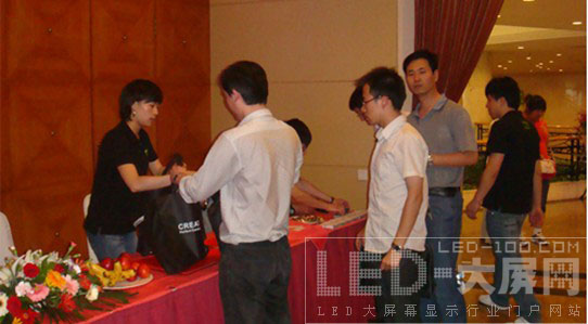 ҕ����������V-CREATOR <a href=http://m.saemoetchemins.com target=_blank>LED�@ʾ��</a>�l(f��)����(hu��)��AV��Ʒ�ƽ��(hu��)�������վ