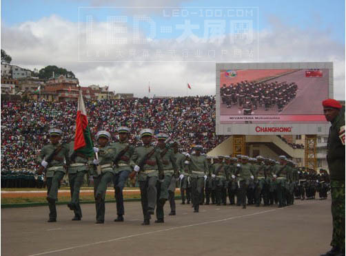 �L��<a href=http://m.saemoetchemins.com target=_blank>LED�@ʾ��</a>�𺳡�ţ�u���R�_��˹��