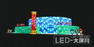 世博會(huì)北京館采用LED屏實(shí)現(xiàn)變臉效果