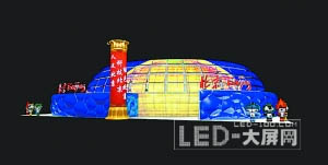 世博會(huì)北京館采用LED屏實(shí)現(xiàn)變臉效果