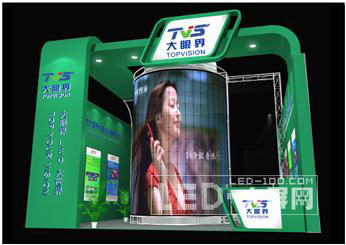 大眼界光電精彩將出擊廣州國際LED展