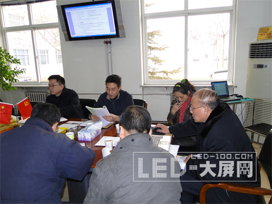 高清全表貼LED真彩色大屏幕視頻顯示屏產(chǎn)業(yè)化二期擴建工程通過石家莊市發(fā)改委的項目驗收