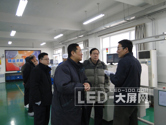 高清全表貼LED真彩色大屏幕視頻顯示屏產(chǎn)業(yè)化二期擴建工程通過石家莊市發(fā)改委的項目驗收