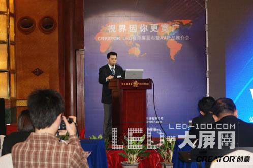 CREATOR��(chu��ng)��<a href=http://m.saemoetchemins.com/company/1.htm target=_blank><a href=http://m.saemoetchemins.com target=_blank>LED�@ʾ��</a></a>�l(f��)����AV��Ʒ�ƽ������վ[���}]