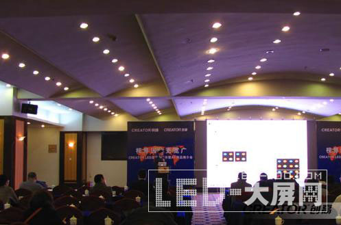 CREATOR��(chu��ng)��<a href=http://m.saemoetchemins.com/company/1.htm target=_blank><a href=http://m.saemoetchemins.com target=_blank>LED�@ʾ��</a></a>�l(f��)����AV��Ʒ�ƽ������վ[���}]