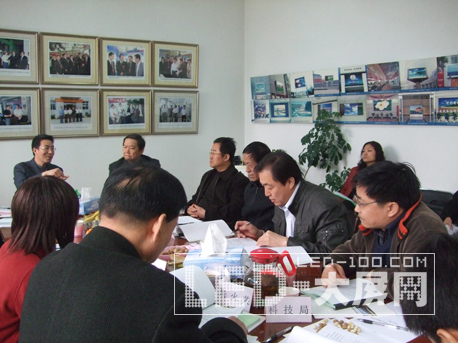 京華電子承擔的石家莊市科學技術研究與發展計劃課題結題驗收和鑒定會議圓滿結束