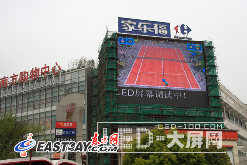 南方商城<a href=http://m.saemoetchemins.com target=_blank>LED顯示屏</a>刺眼 亮度標準成法規盲點