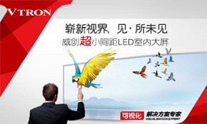 ��������.Ҋ��δҊ ������С�g��LED�҃ȴ���