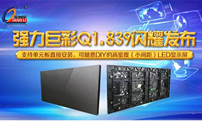 Q1.839һ����S��DIY�ĸ��ܶ�LED�@ʾ��