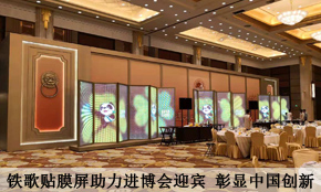 ���gǰ��:�F���NĤ�������M����ӭ�e ���@�Ї�����