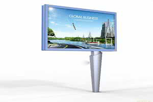 壹傳媒體育場館LED顯示屏