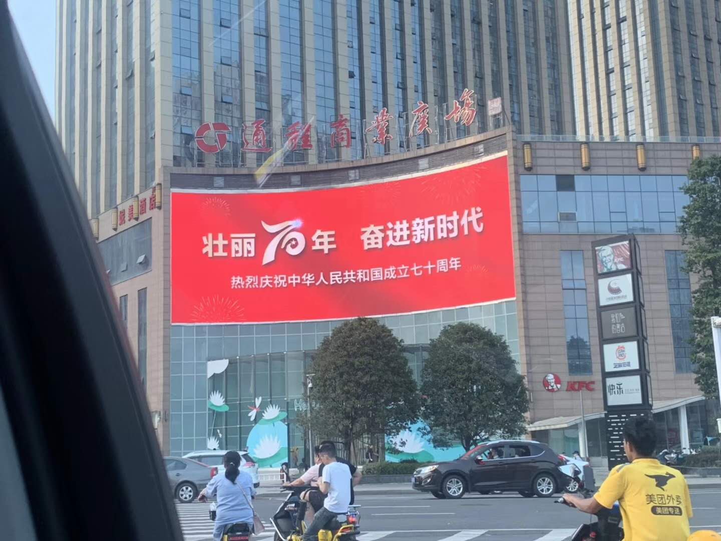 �����ˮP10����LEDȫ�ʏV����